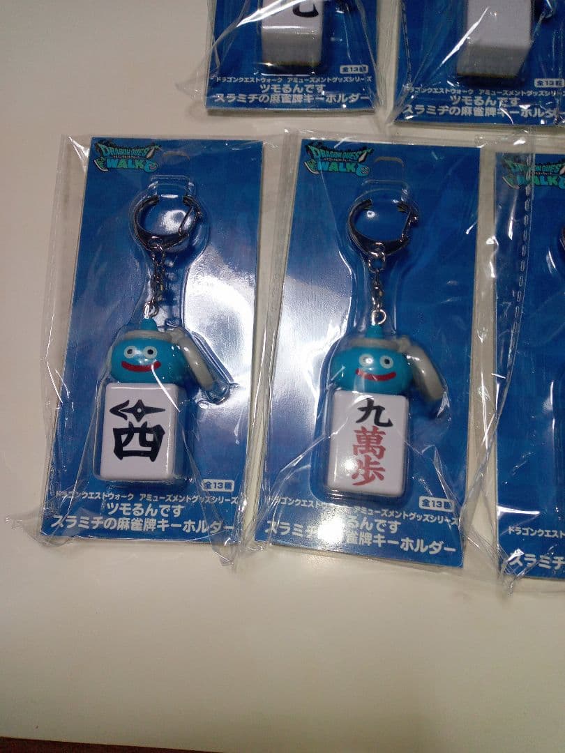 甘*ん様 ドラゴンクエストウォーク ツモるんです スラミチの麻雀牌キーホルダー