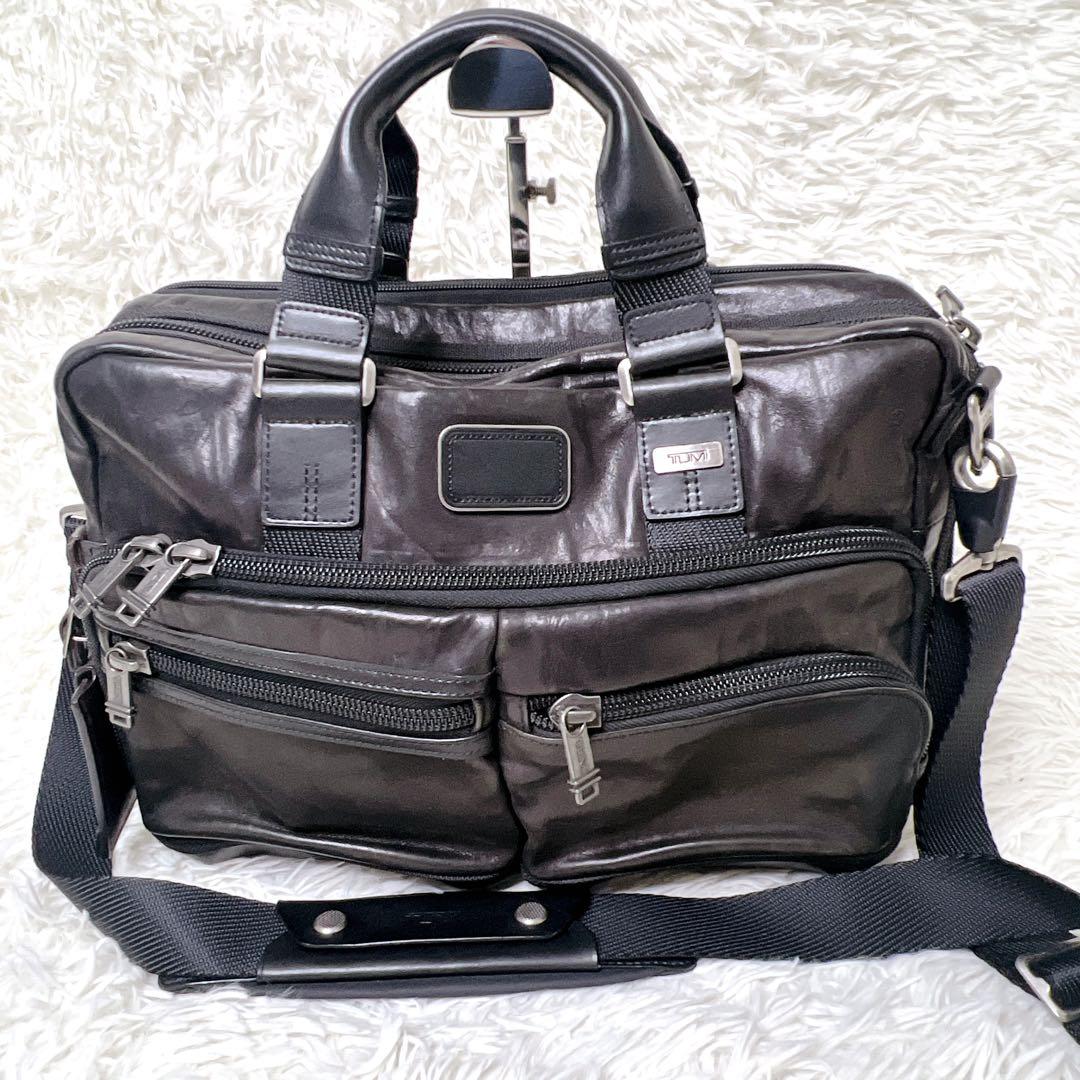 TUMI ALPHA BRAVO スリム コミューター ブリーフケース　レザー