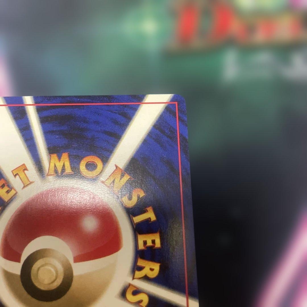 【準美品】ルギア 旧裏ポケモンカードGB2