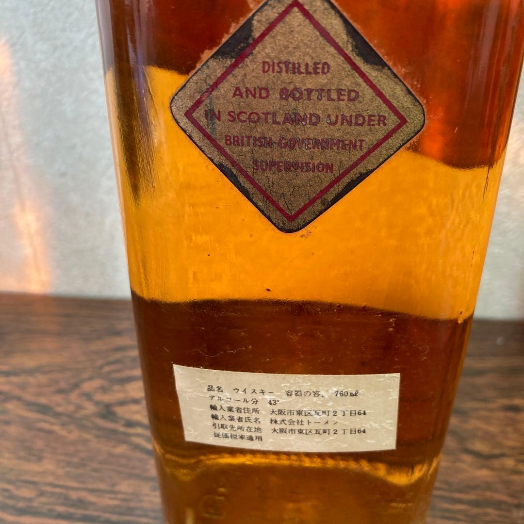 ジョニーウォーカー 特級　レッド　赤ラベル　2本セット