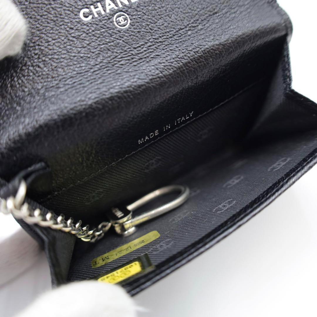 【美品❗✨】 シールあり　シャネル　 キーケース　ケース　小銭入れ　黒