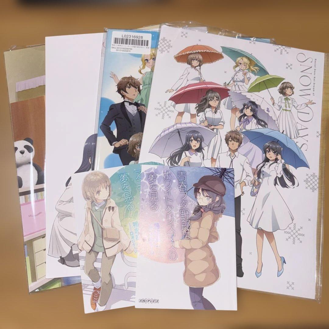 青春ブタ野郎 パンフレット　入場特典