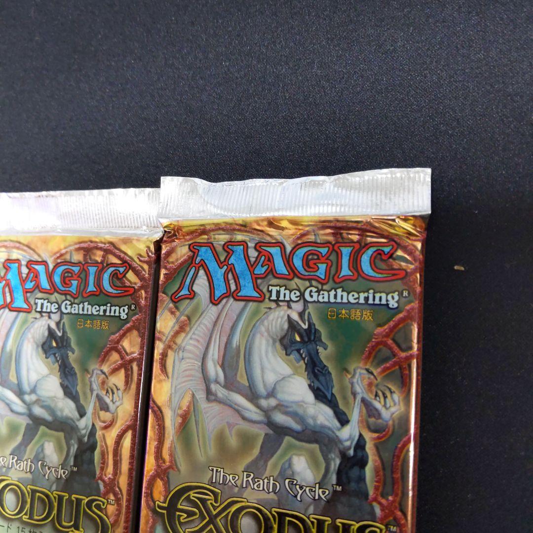 ●　色あせあり　エクソダス　ブースター　日本語３パックセット　（未開封新品）