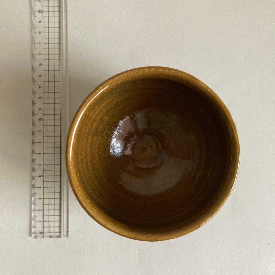 【状態良好】金城次郎　魚紋茶碗