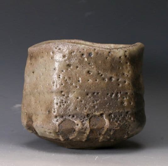 【景徳鎮陶瓷大学元教授】ニ十歩文雄　駄知　茜志野茶碗　共箱　共布　栞　本物　李朝