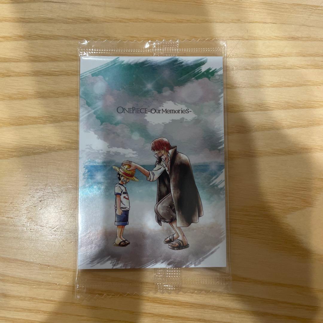 シャンクス　ルフィONE PIECE -our Memories- カード