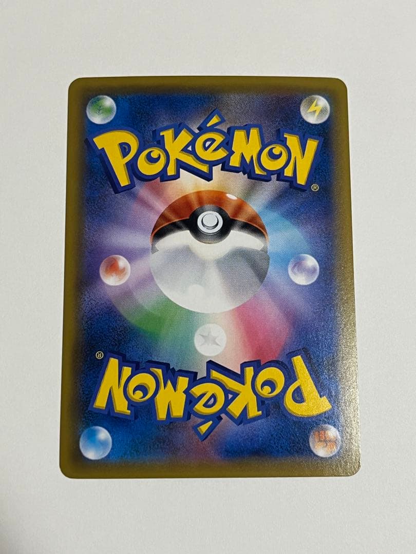 ゲンガー＆ミミッキュgx SA