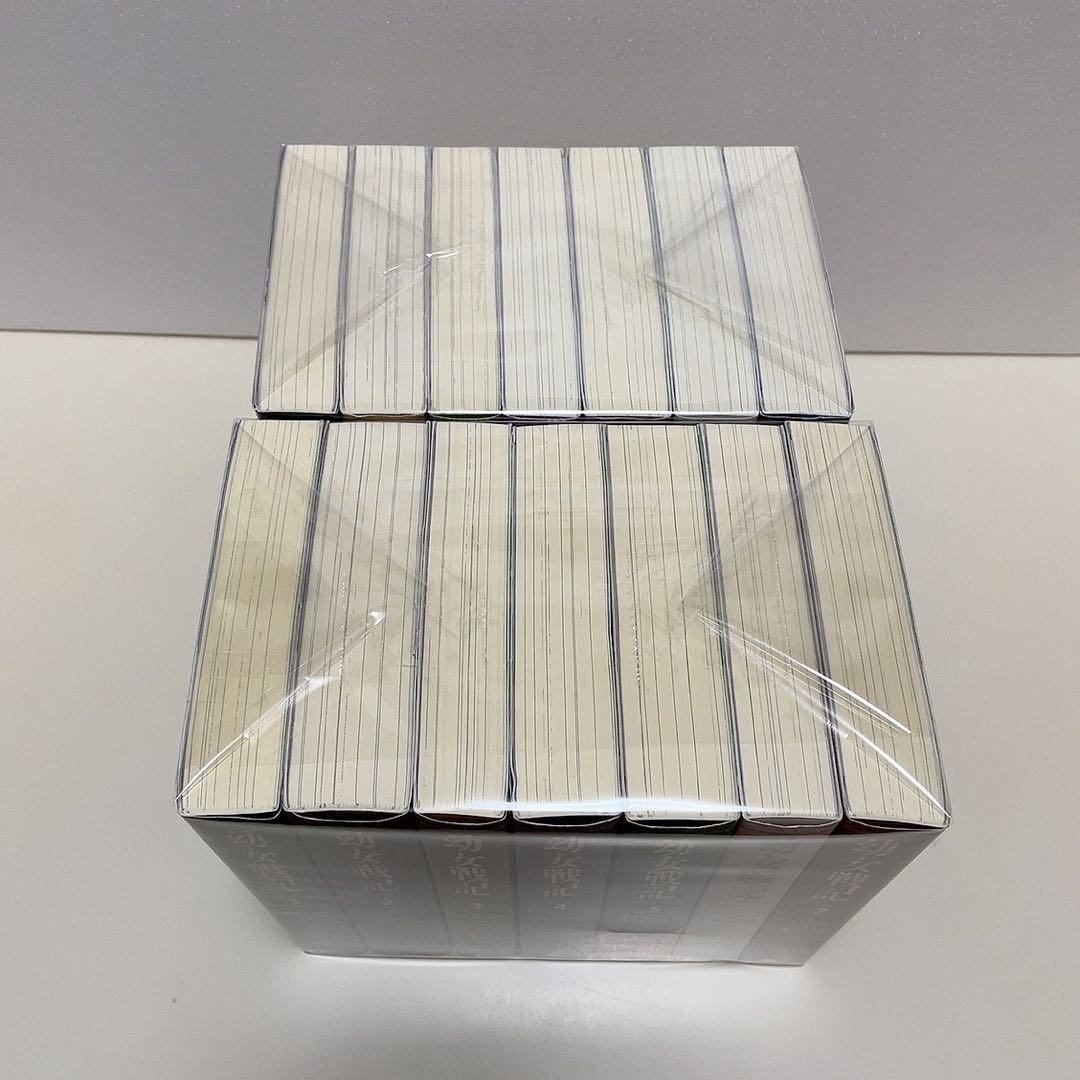 幼女戦記 1-14巻 全巻セット