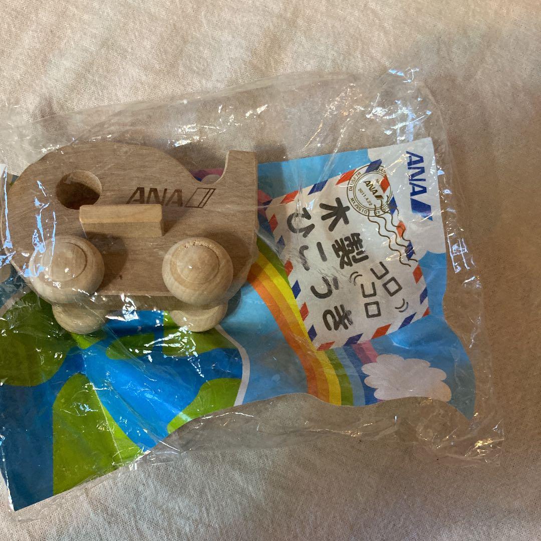 木製玩具　新品未使用未開封　全日空　ANA 飛行機　企業　ノベルティ　エアライン