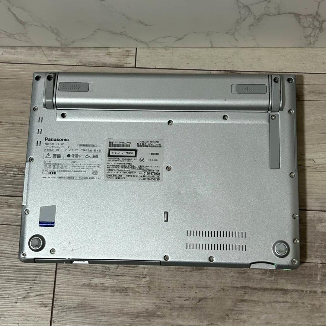 良好！レッツノート Corei5 8世代 ノートパソコン Windows11