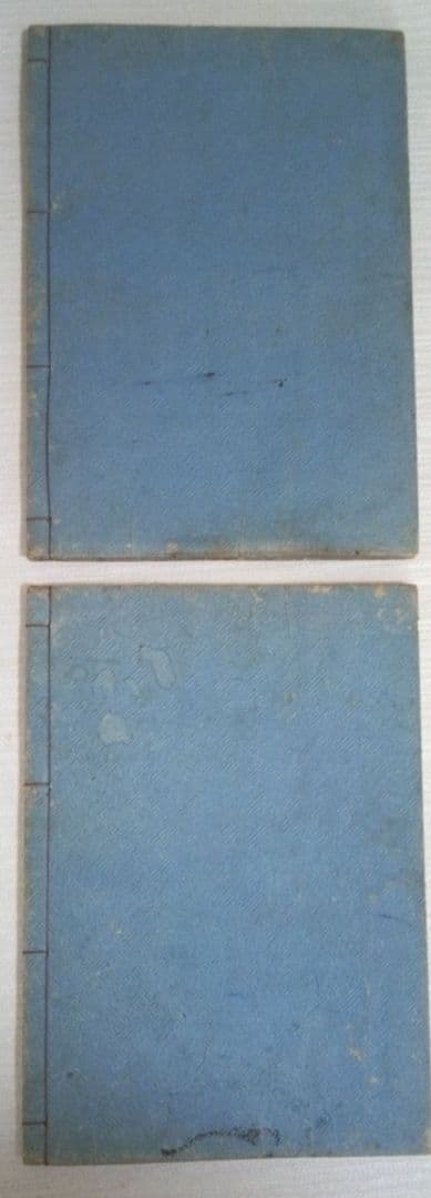 黒摺り木版画本素絢山水畫譜(山口素絢)上下二冊売りです、文化15年出版(初版)