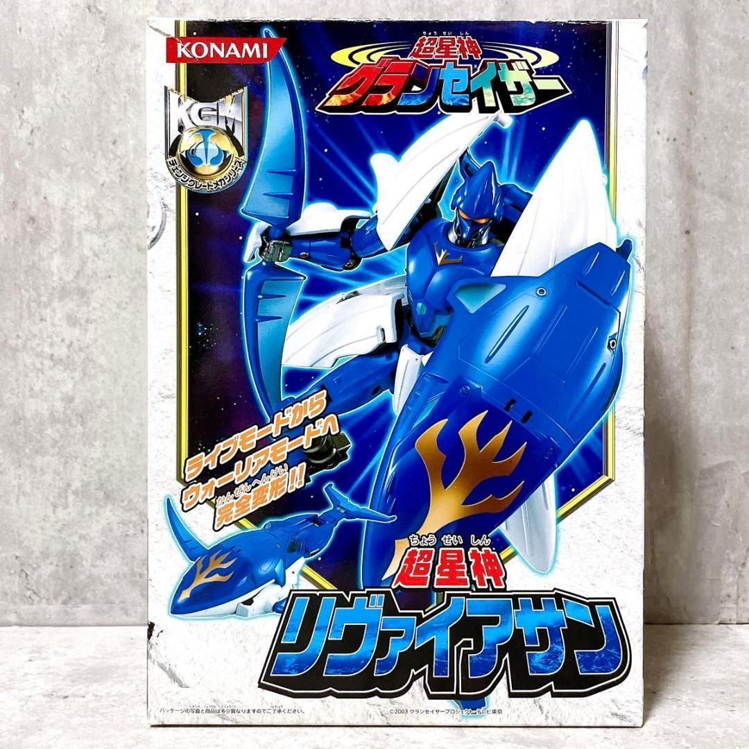 KONAMI コナミ 箱取説付き 超星神グランセイザー 超星神リヴァイアサン