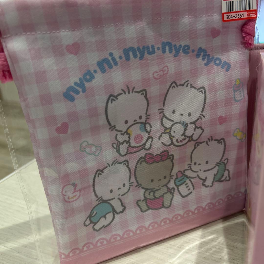 sanrio サンリオ ニャニィニュニェニョン セット 新品