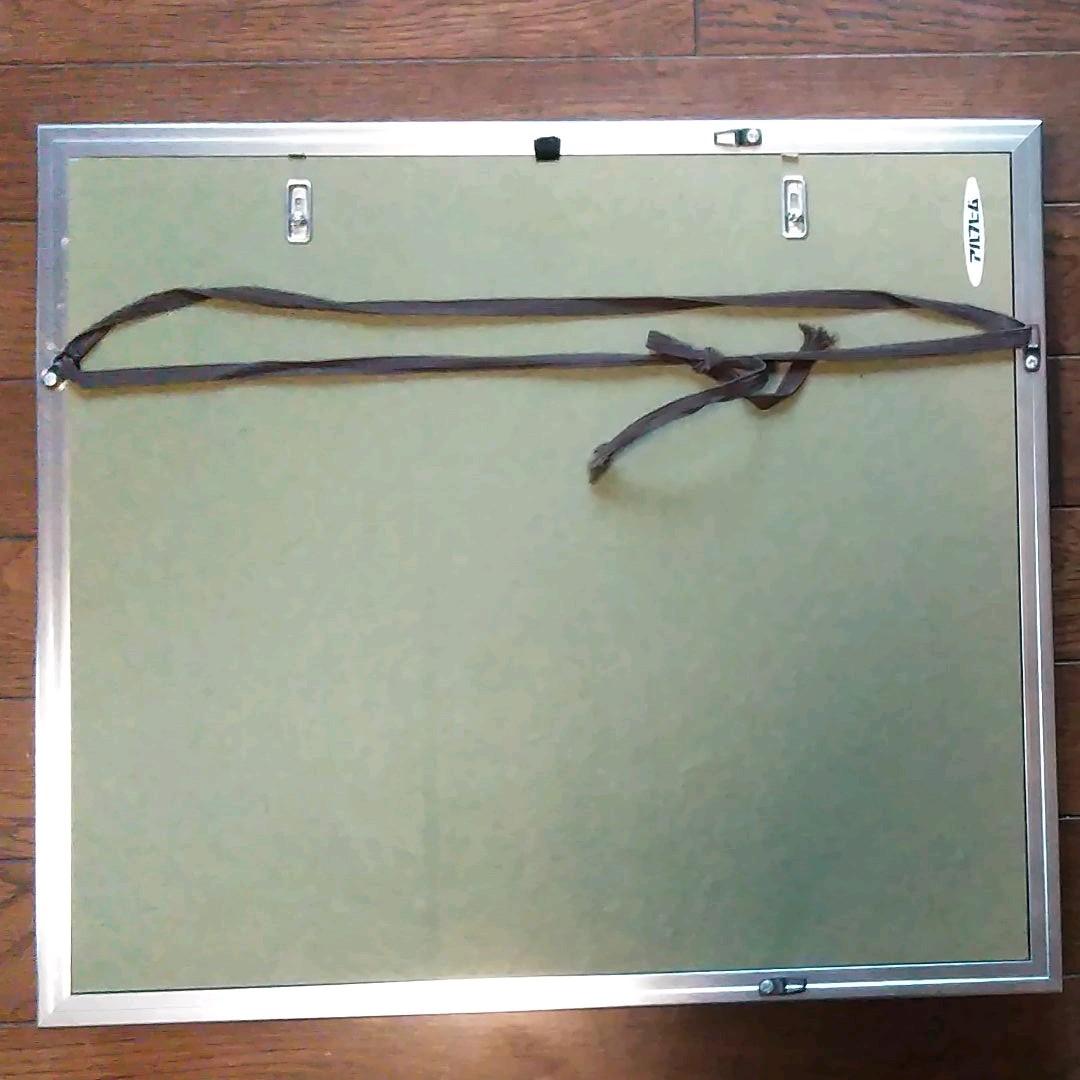 日本画(34)　じゃがいも