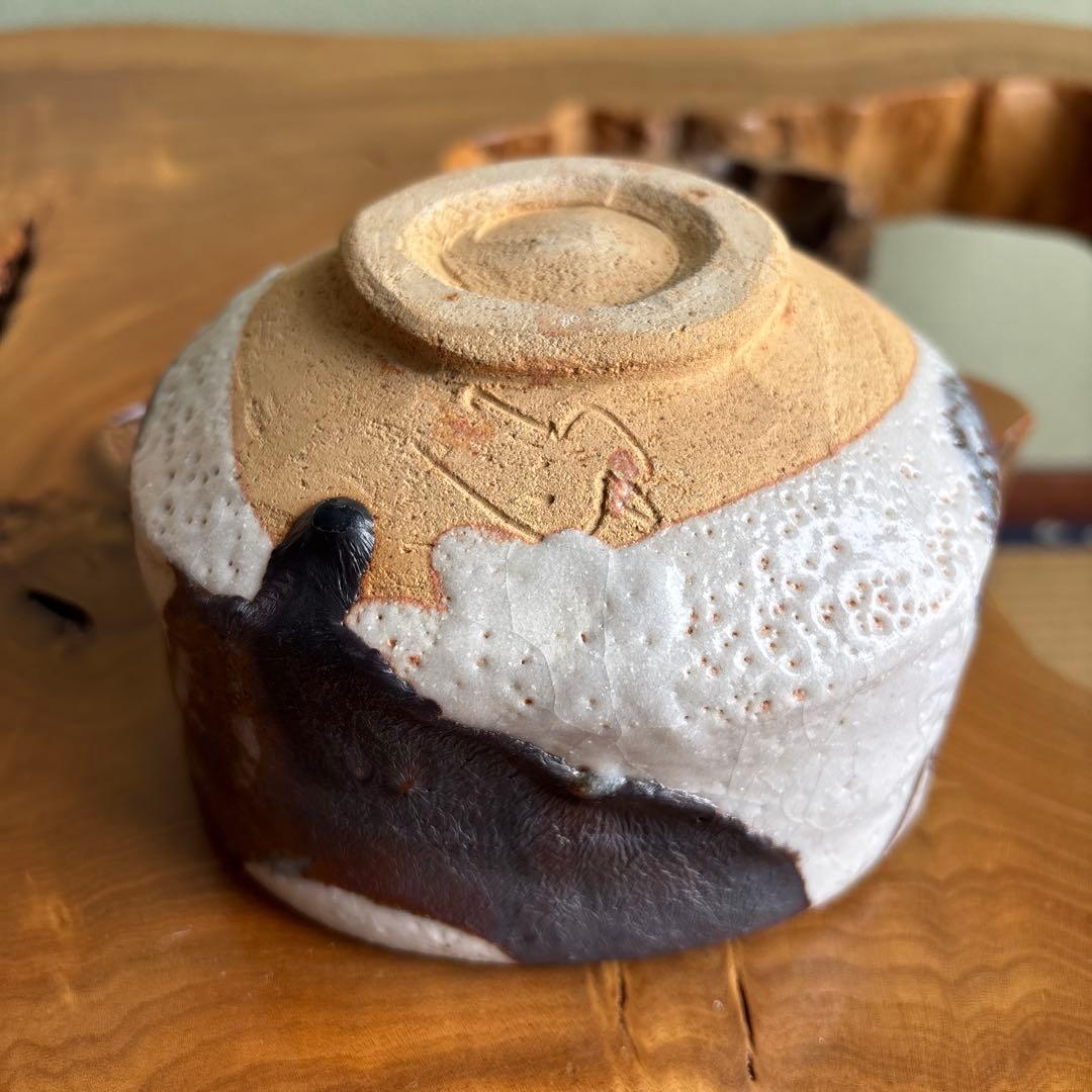 小崎一陽造 志野焼 抹茶碗 茶道具 共箱(10m)