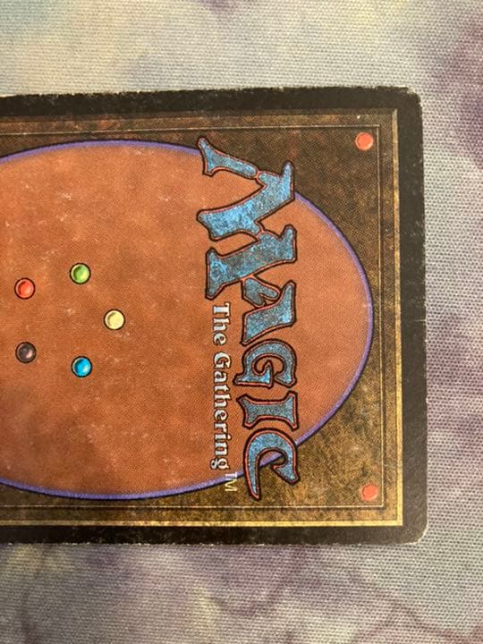 β ベータ　支配魔法　control magic 1枚　プレイド　LEB