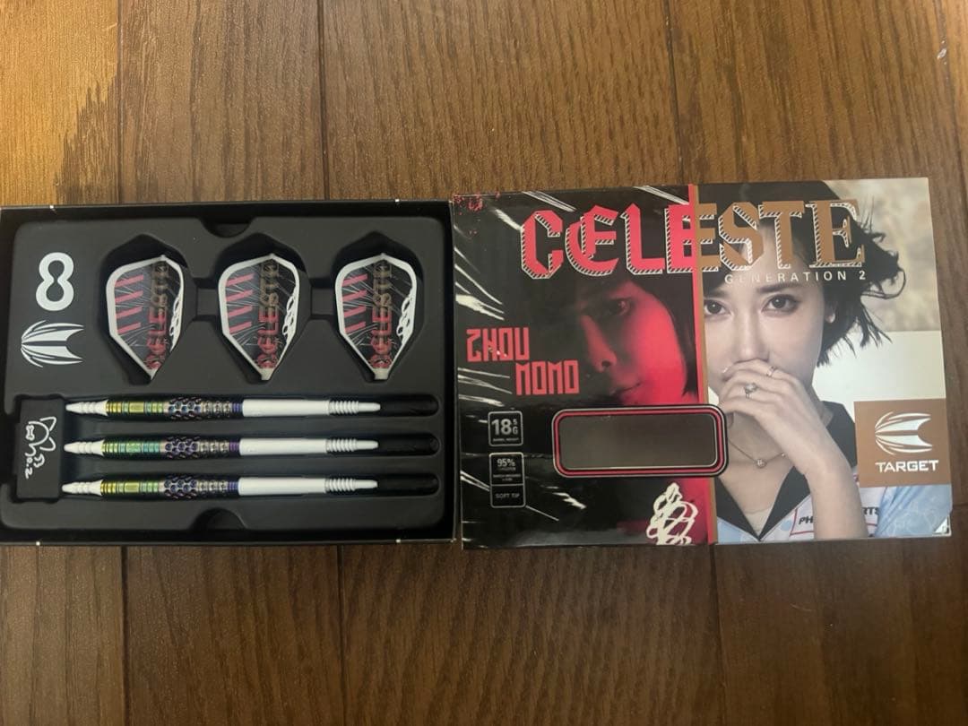 ダーツ TARGET CELESTE GENERATION-2 2BA