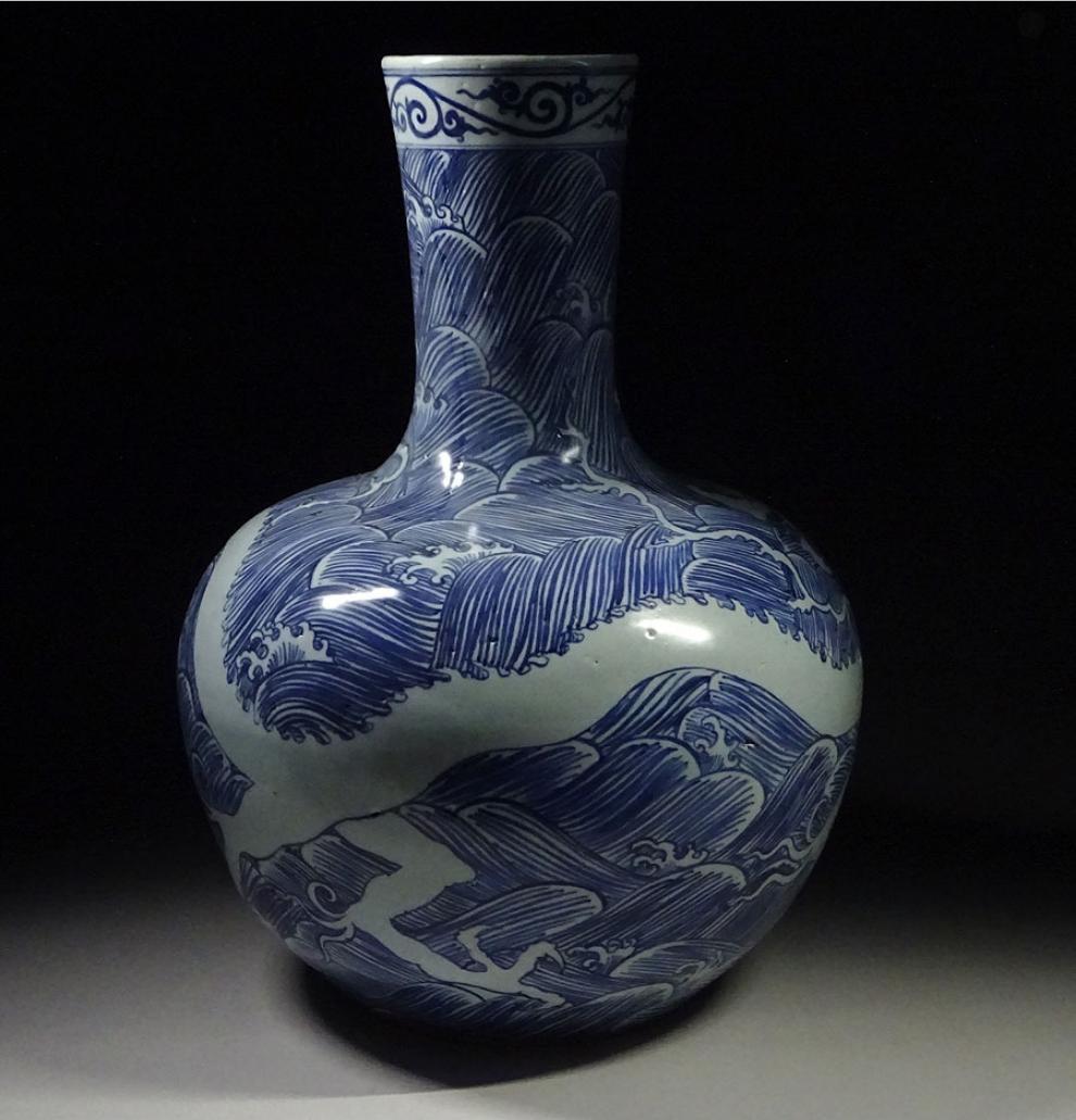 中国古玩 染付 龍濤文 天球瓶 高約42.5cm 唐物 t97383