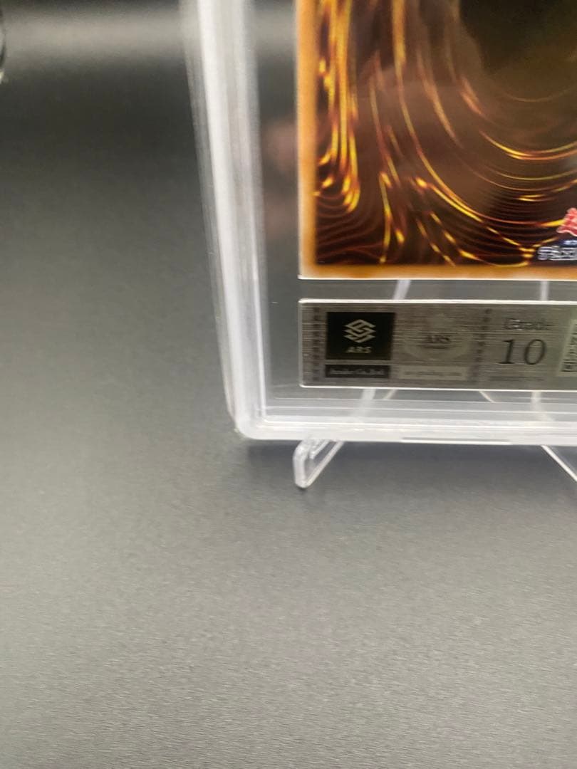 【ARS10】魔術師の弟子 ブラックマジシャンガール 25th クオシク