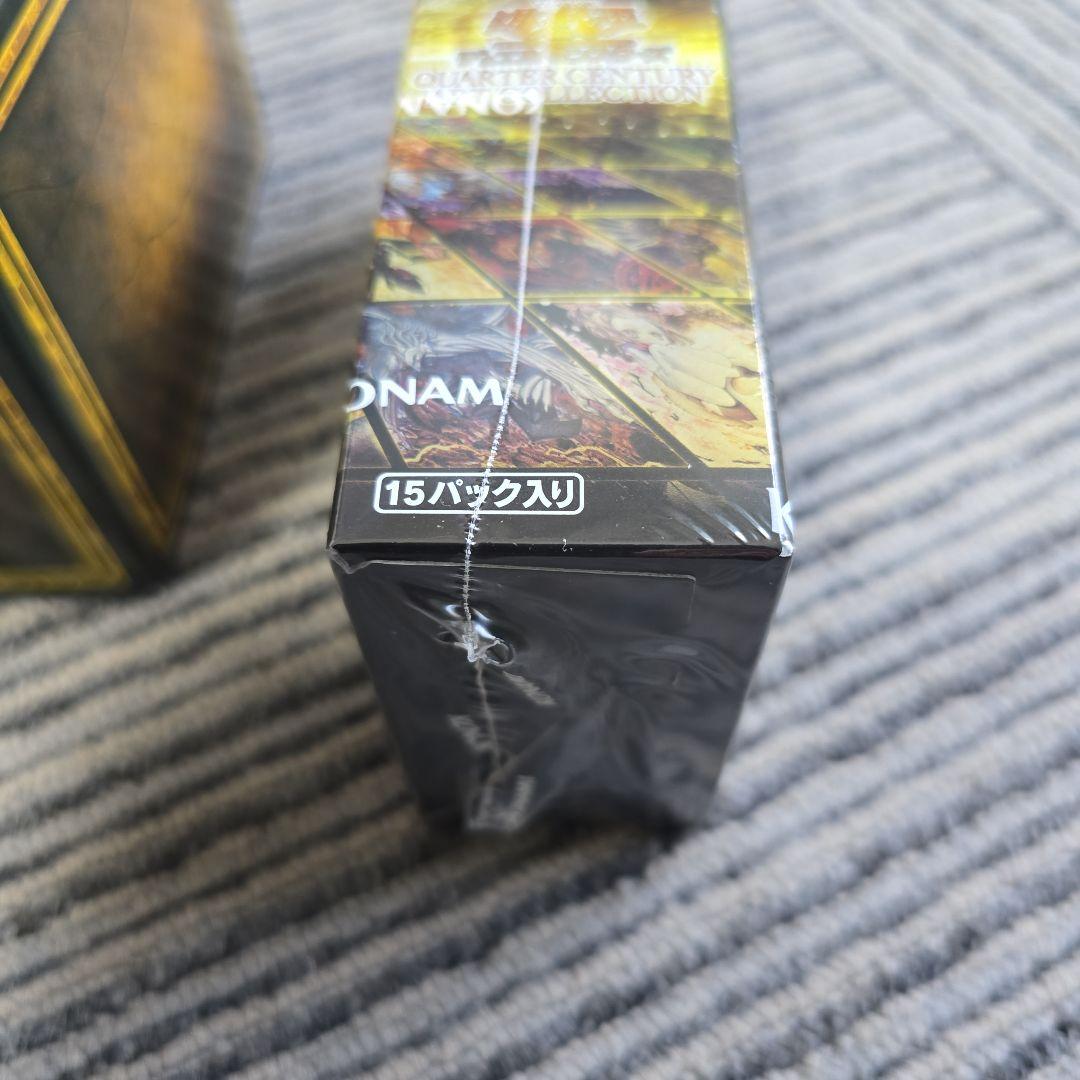 遊戯王 QUARTER CENTURY DUELIST BOX　ART セット