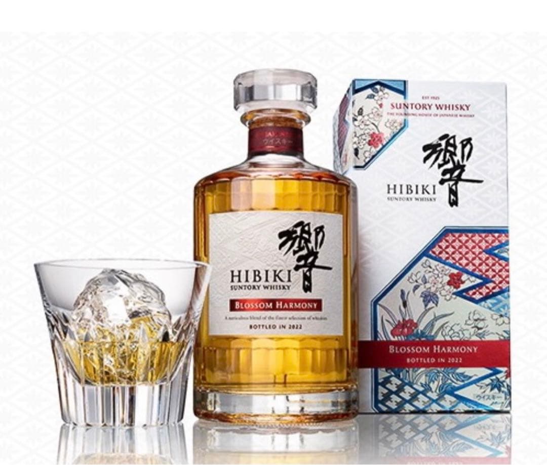 サントリー 響 ブロッサムハーモニー 完売品 2022 2023 ウイスキー