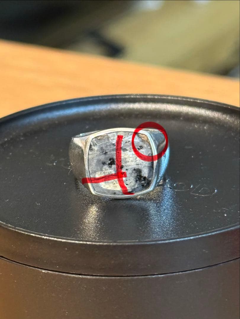 tomwood Cushion Larvikite ※割れあり　size54