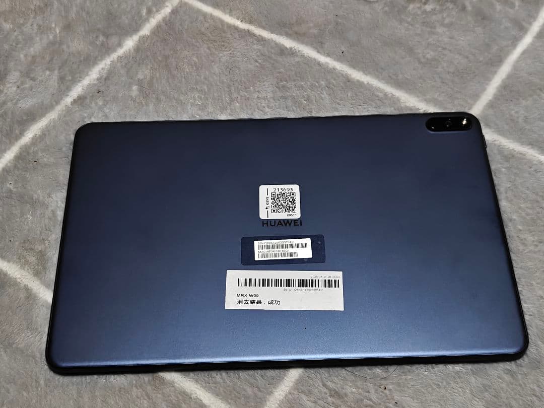 HUAWEI Androidタブレット本体