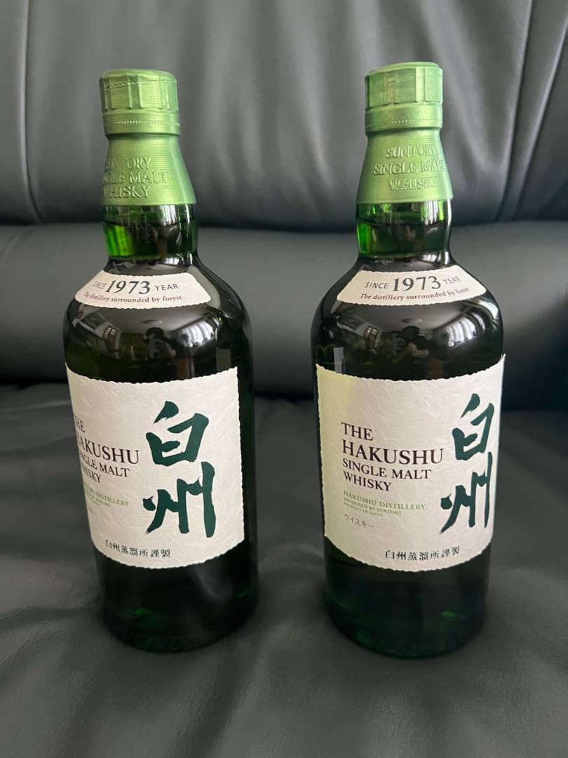 うぐいす サントリー 白州 シングルモルト NV 2本セット