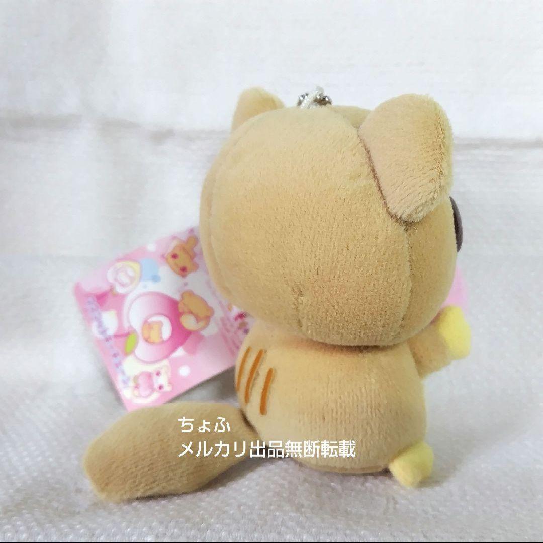 SAN-X ももんがモモちゃん ぬいぐるみ マスコットキーチェーン平成レトロ