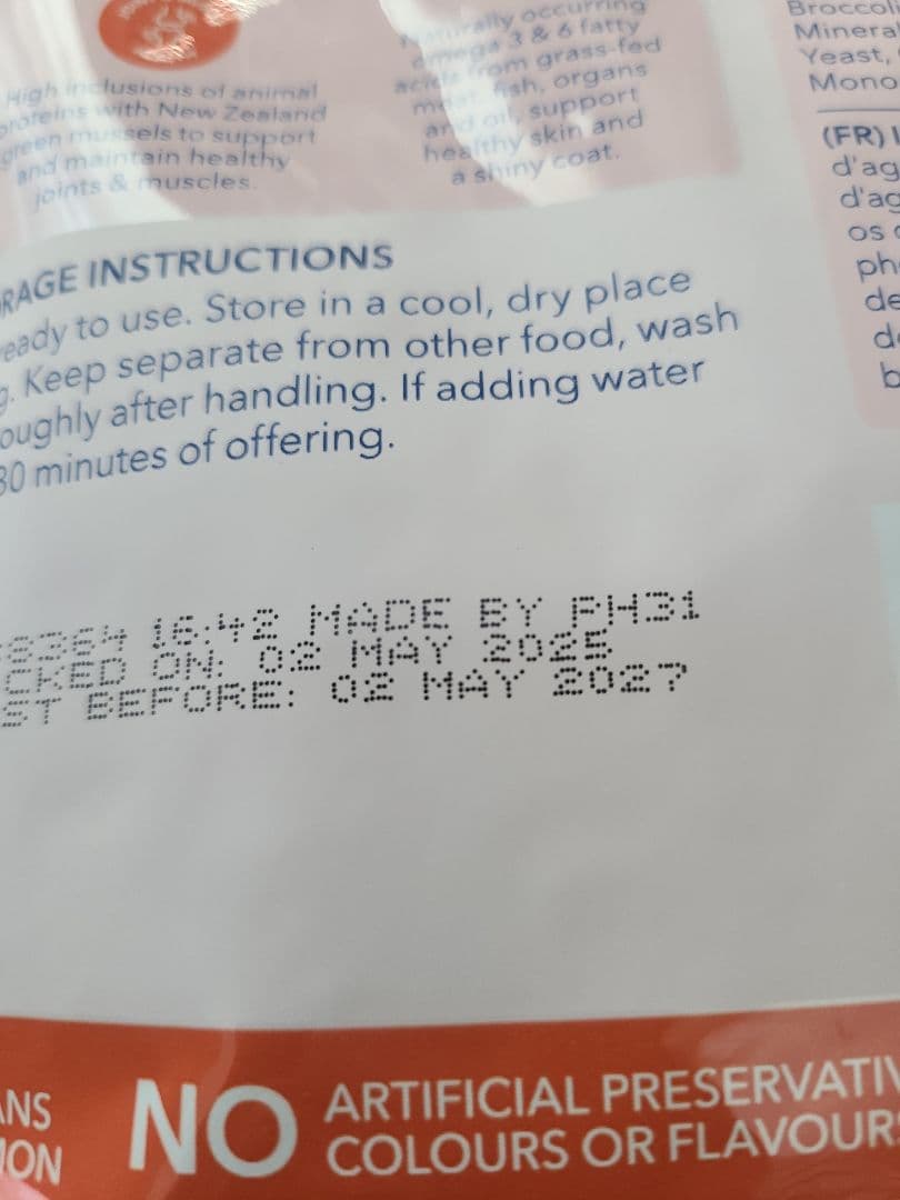 K９ナチュラル 500ｇ ４種セット