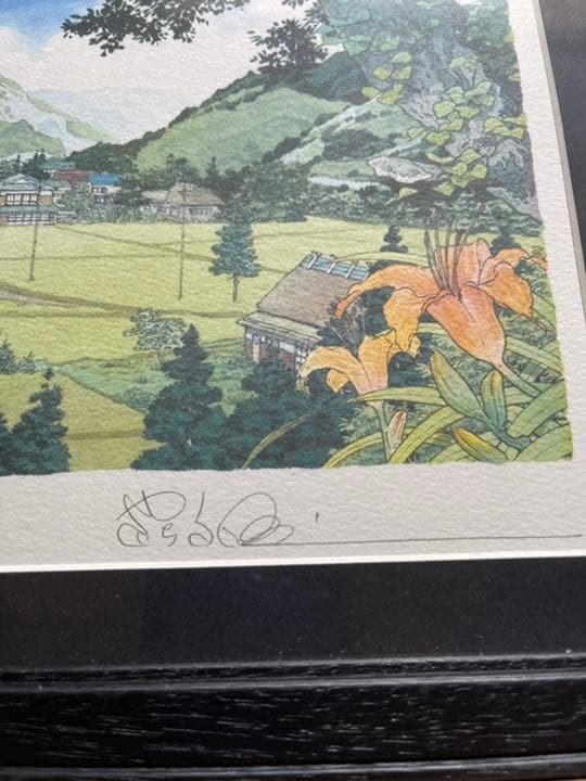 美品　矢口高雄　直筆サイン入り額装　　40周年記念