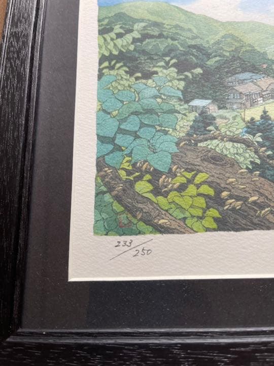 美品　矢口高雄　直筆サイン入り額装　　40周年記念