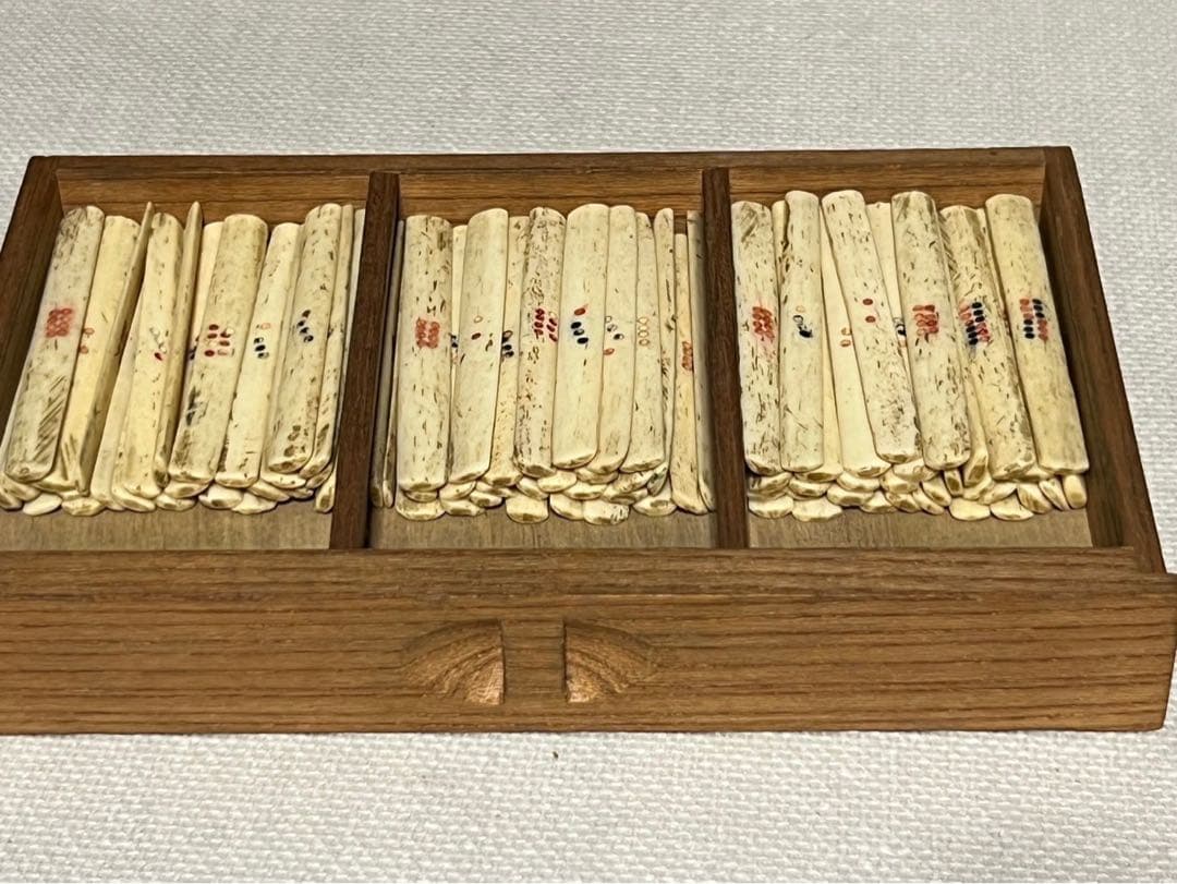 麻雀牌　背竹牌 天然素材　木箱