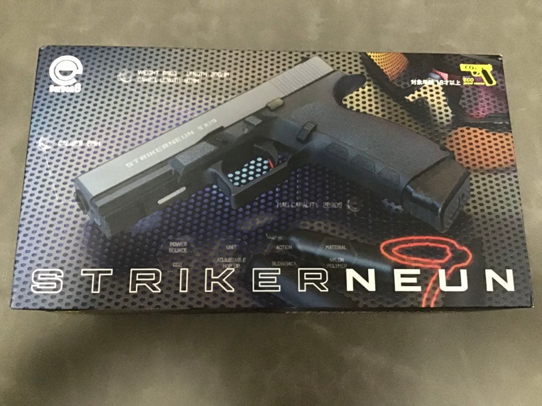 STRIKERNEUN 9 X19 CO2ガスガン　マルイマガジン付き