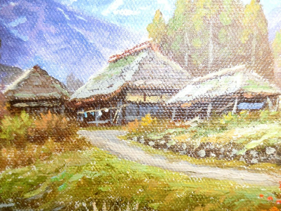 【ART】関健造真筆(山村清流)サムホール