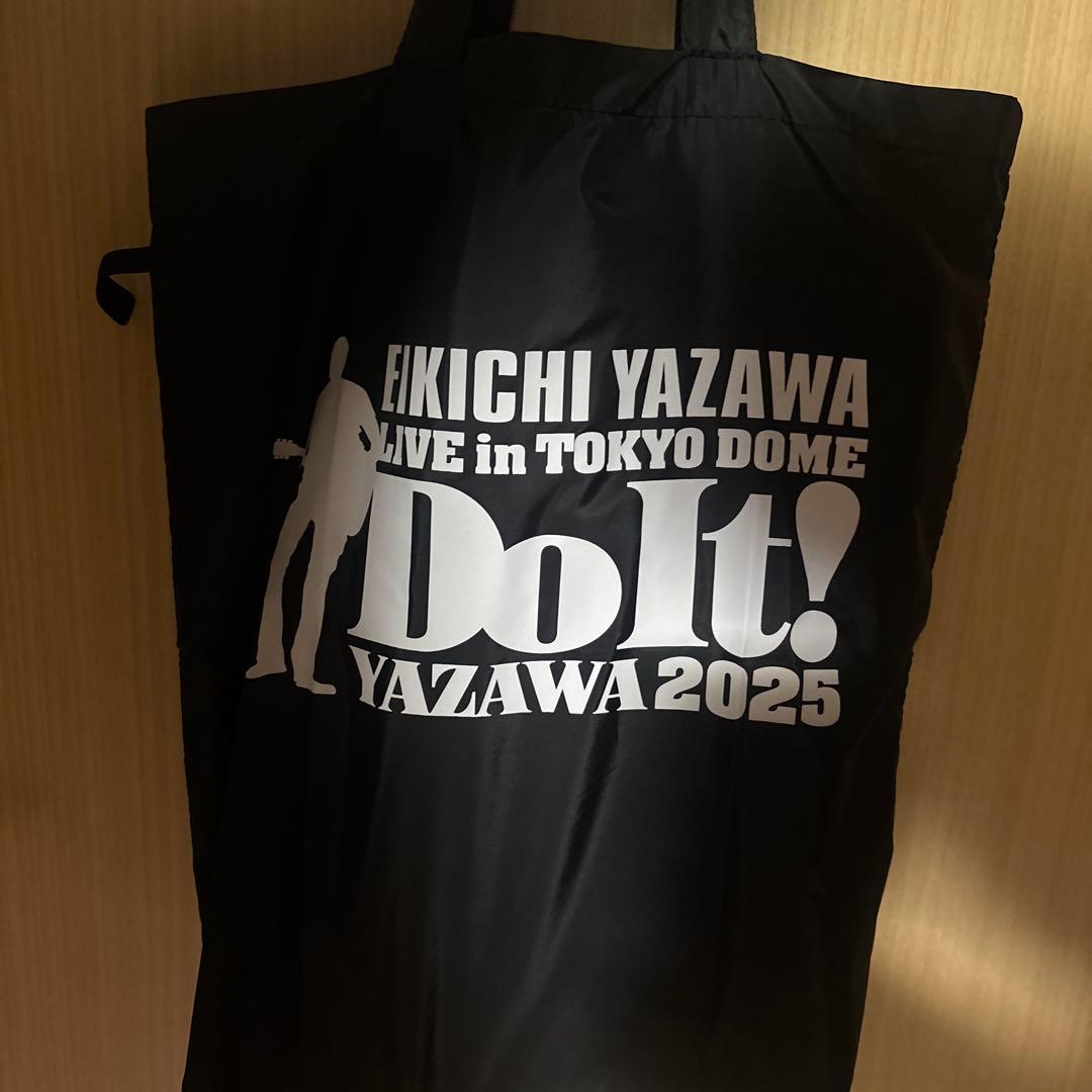 EIKICHI YAZAWA 東京ドームタオル pss限定！【値下げしました】