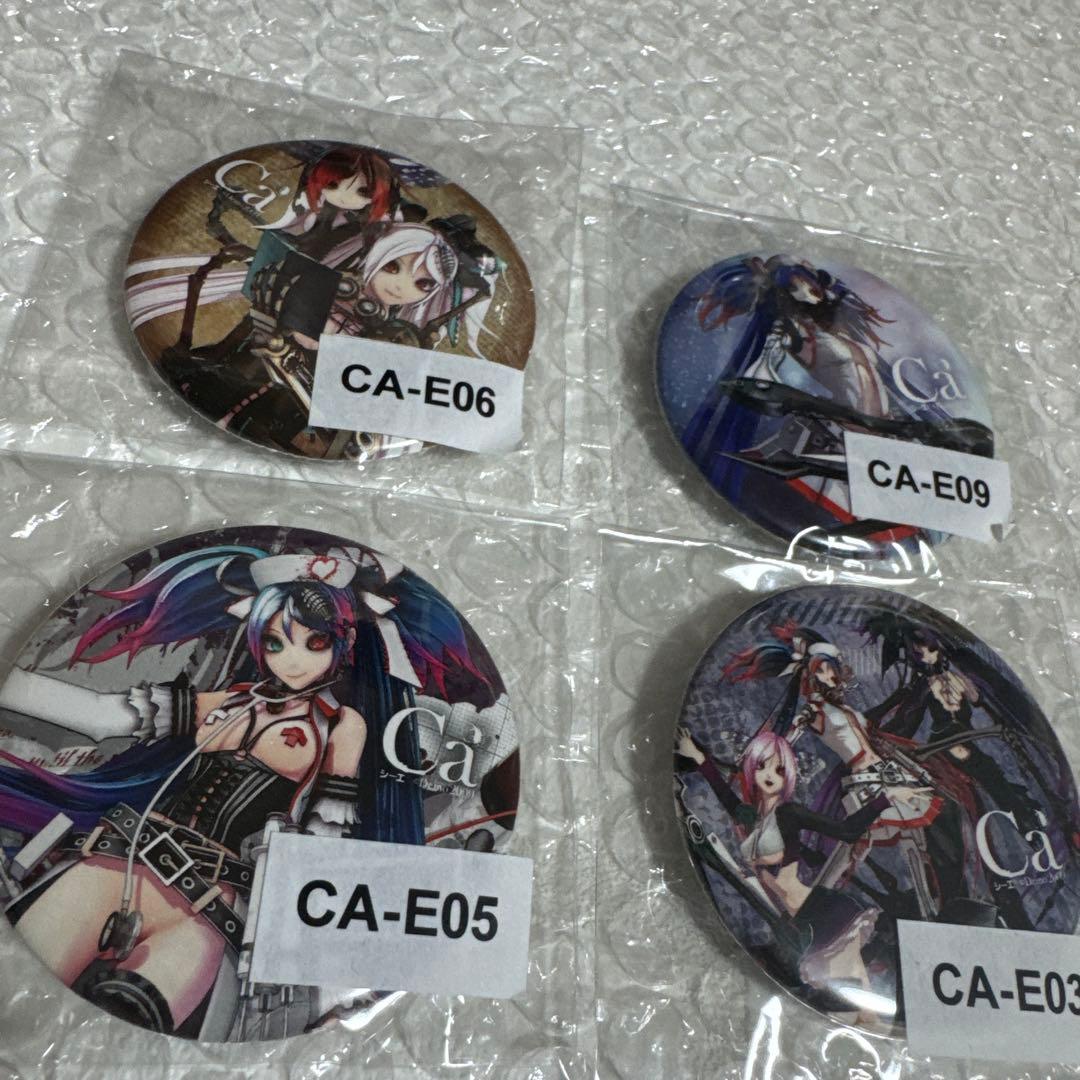 シーエ　ウェブポン　缶バッジ　まとめ売り