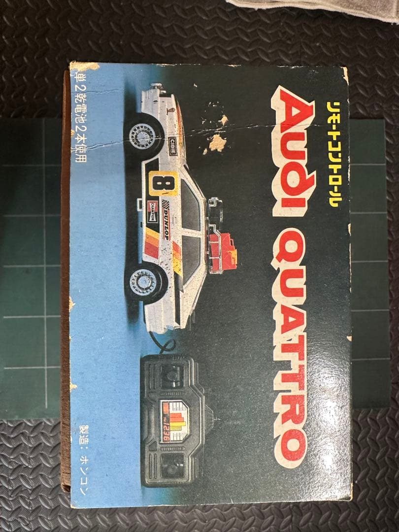 超激レア　レトロ　ラジコン　未使用 アウディクアトロ