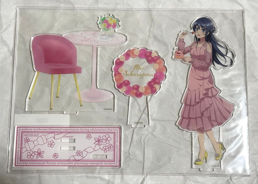 青ブタ 桜島麻衣 抽選先着30名限定お祝いジオラマ