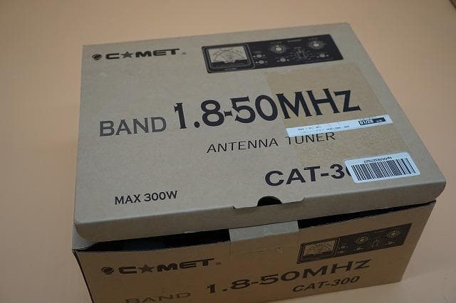 FT-891M＋CAT-300＋DM-330MV＋アンテナ一式 ほぼ新品