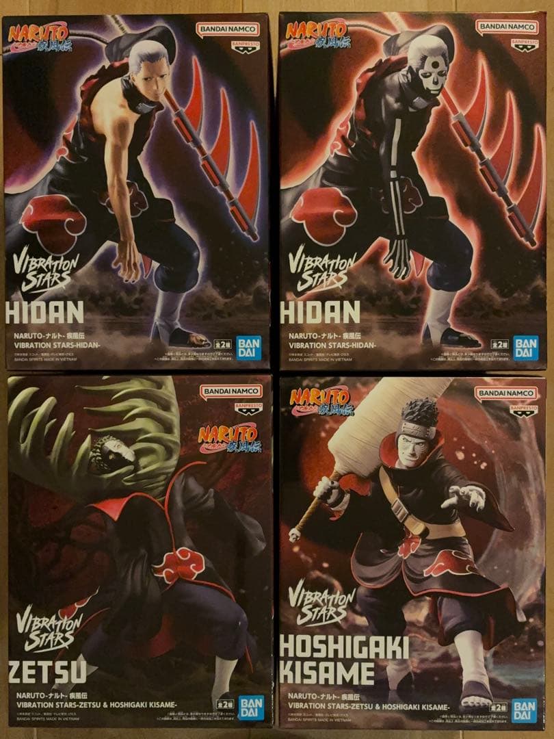 【匿名配送】NARUTO 疾風伝 暁 フィギュア コンプリート12体セット