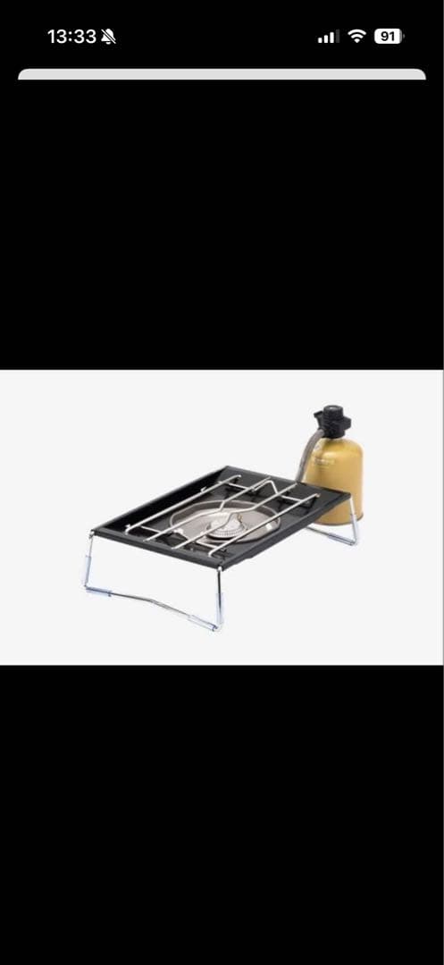 スノーピーク フラットバーナーブラック 【新品・未開封】お詫びの品