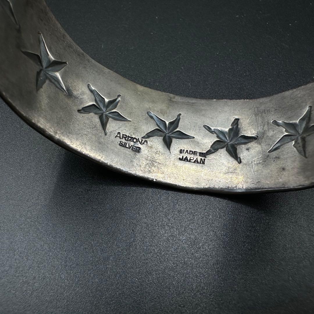 Arizona Freedom B-86 7連スター バングル