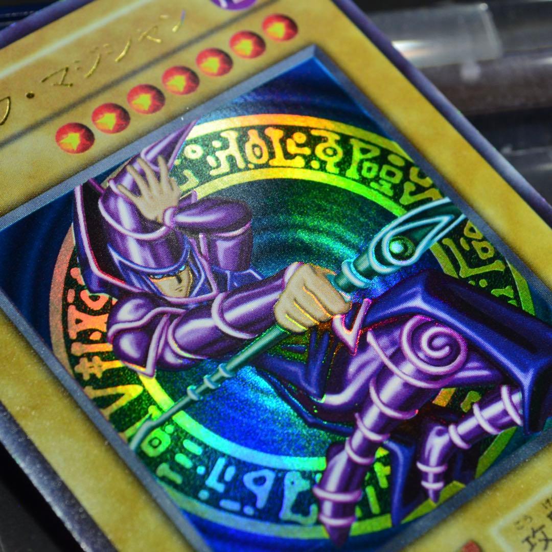 遊戯王OCG ブラックマジシャン