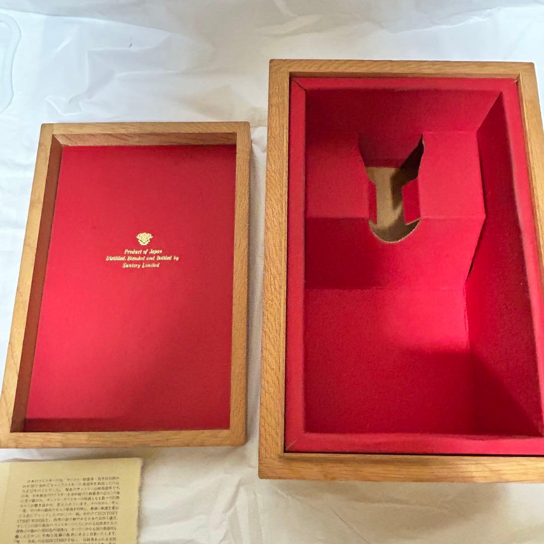 【希少未開栓】 サントリー ザ ウイスキー 有田焼 陶器ボトル 木箱付美品