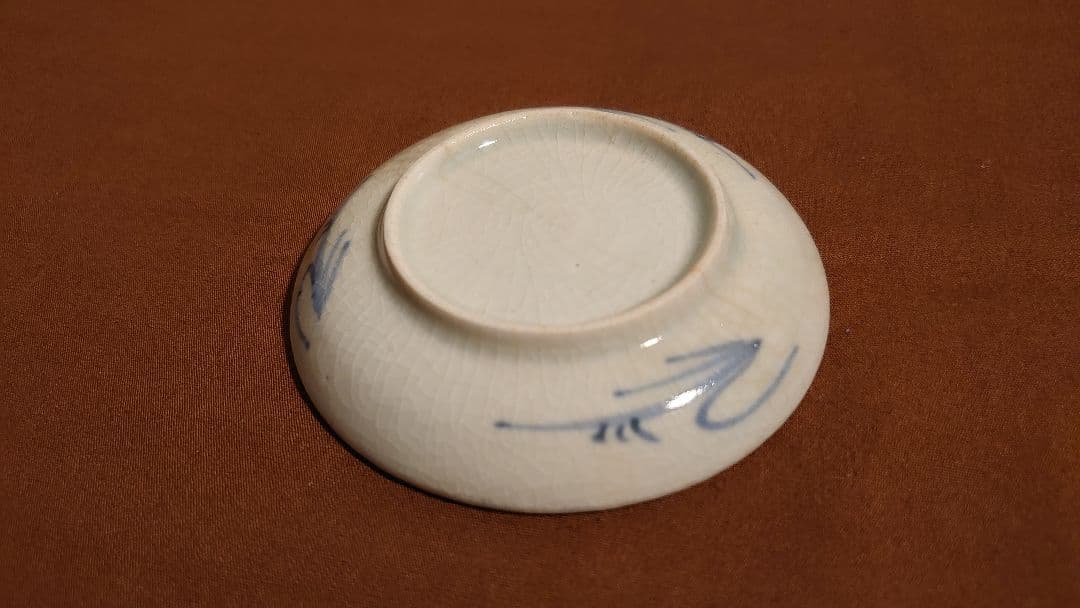 古伊万里　初期伊万里　染付　生け垣文　江戸期　豆皿　１客