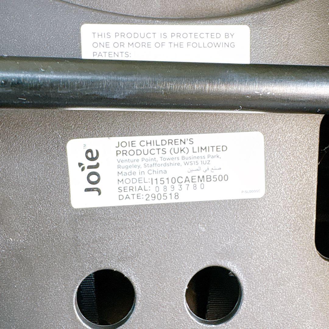 Joie i-Level アイレベル　ISOFIXベース付き　新生児からOK