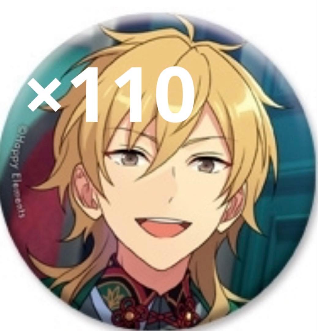 あんスタ　イベコレ缶バッジ　2023 Autumn idle 羽風薫