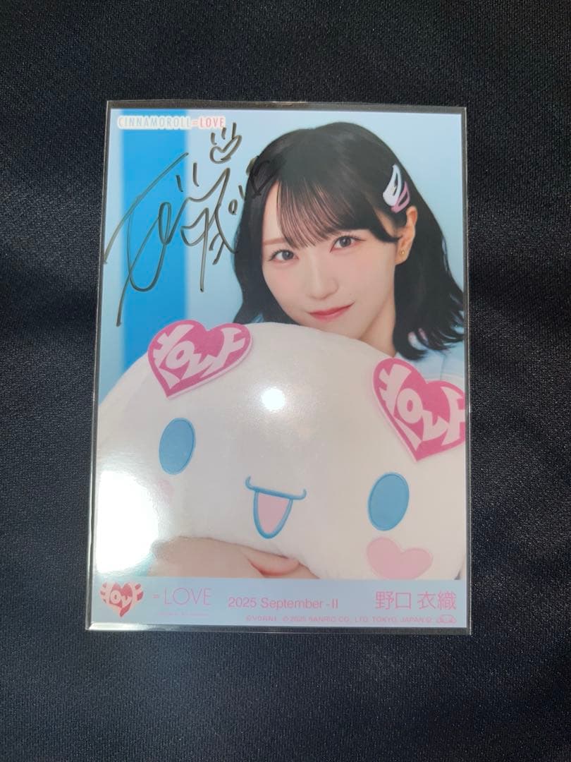 イコラブ　＝LOVE 生写真　シナモンロールコラボ2025 野口衣織　直筆　ヨリ