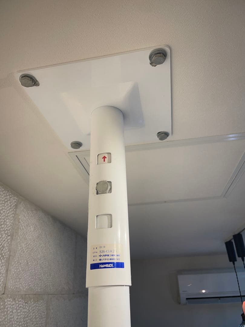 天井取り付け式テレビモニターアーム ホワイト